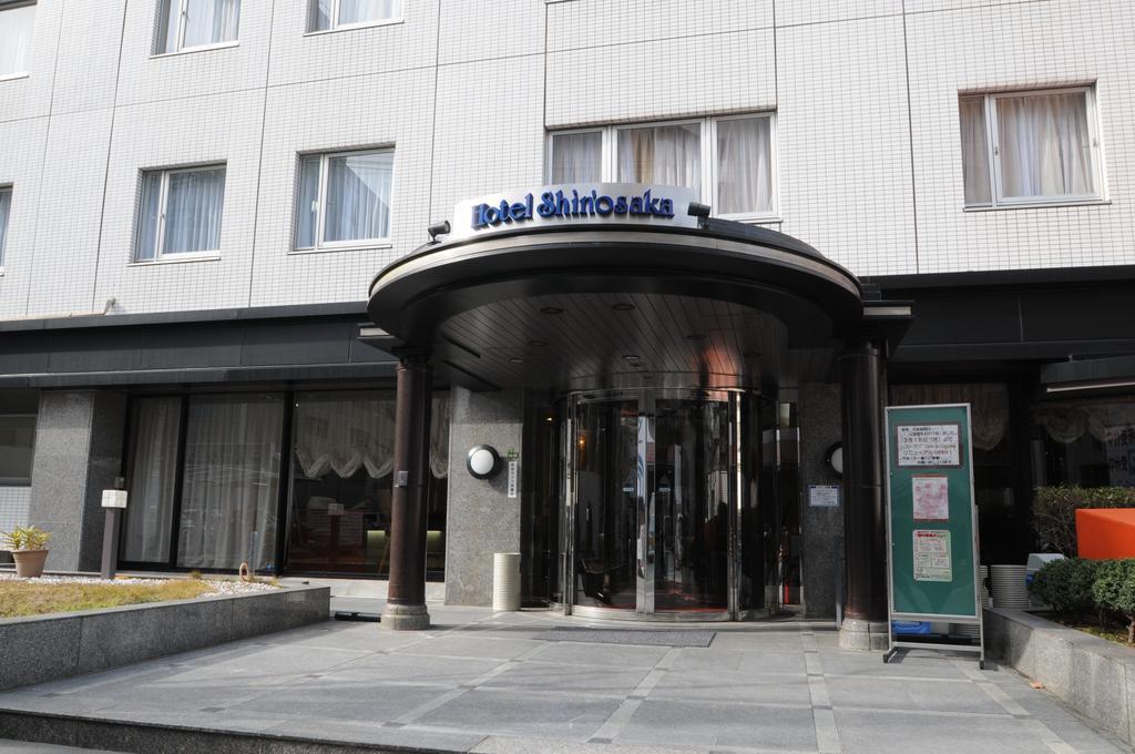 Hotel Shin Osaka Eksteriør billede